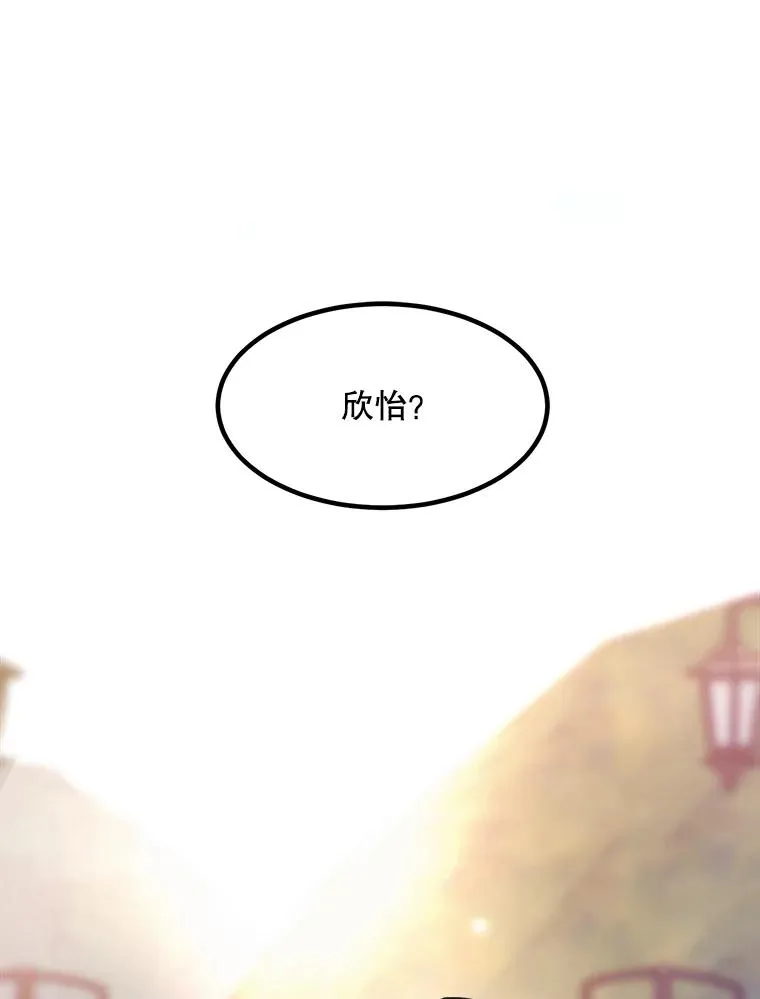 85.以宸的生日71