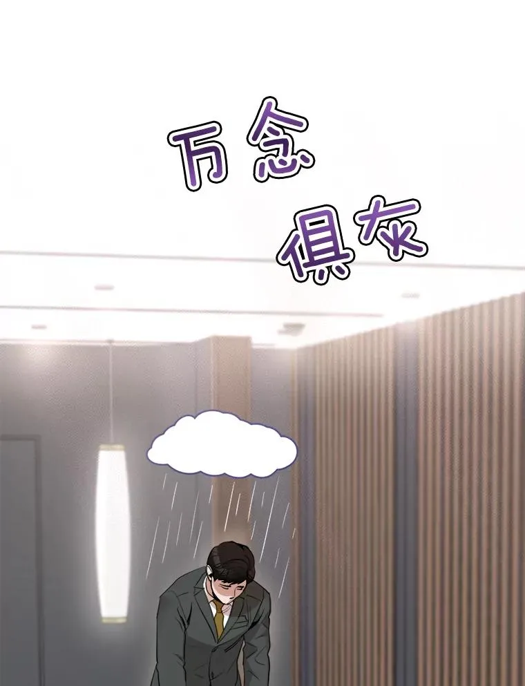 49.花样年华53