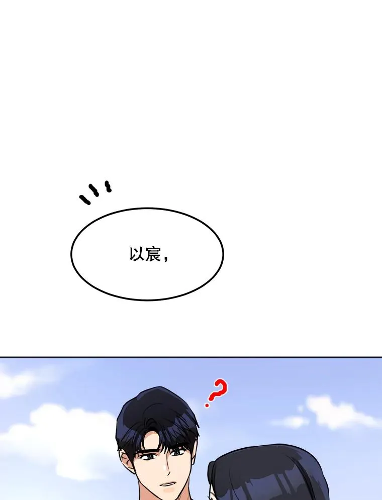 83.沙漠中的城市25