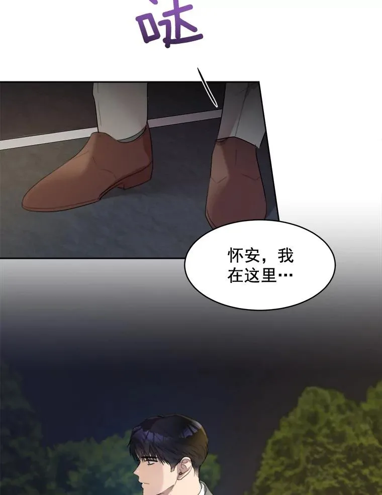 27.礼物22