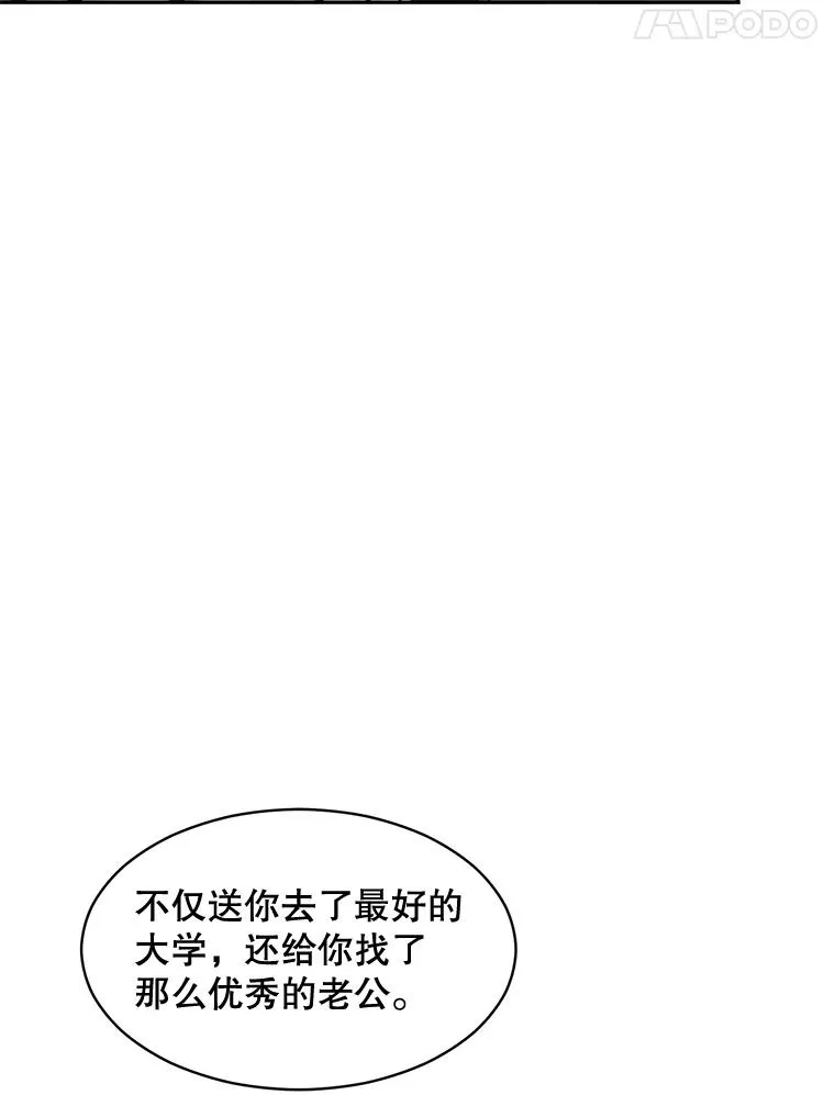 62.李佑贤被抓71