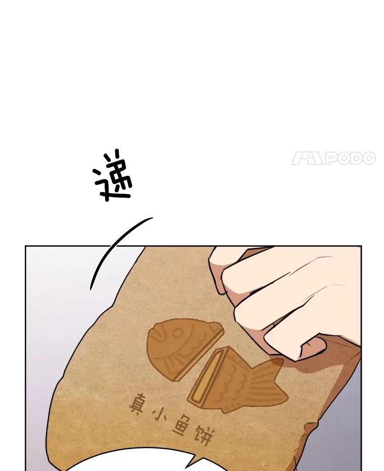 60.那个女孩77