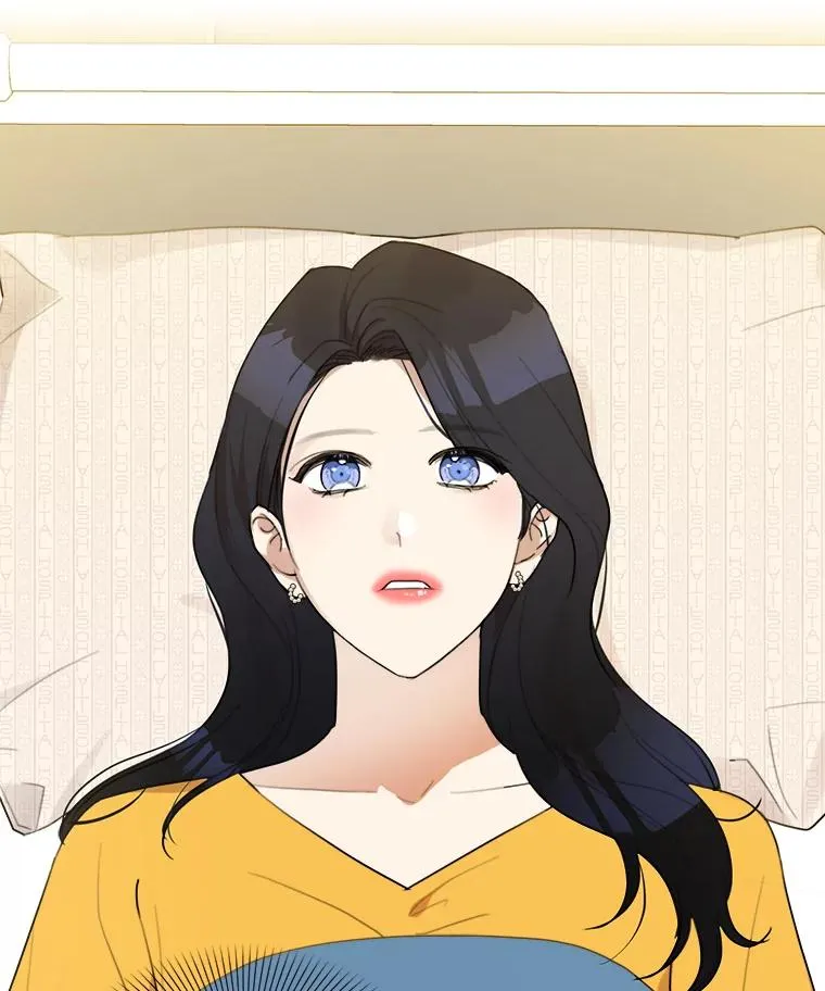 11.丈夫？2