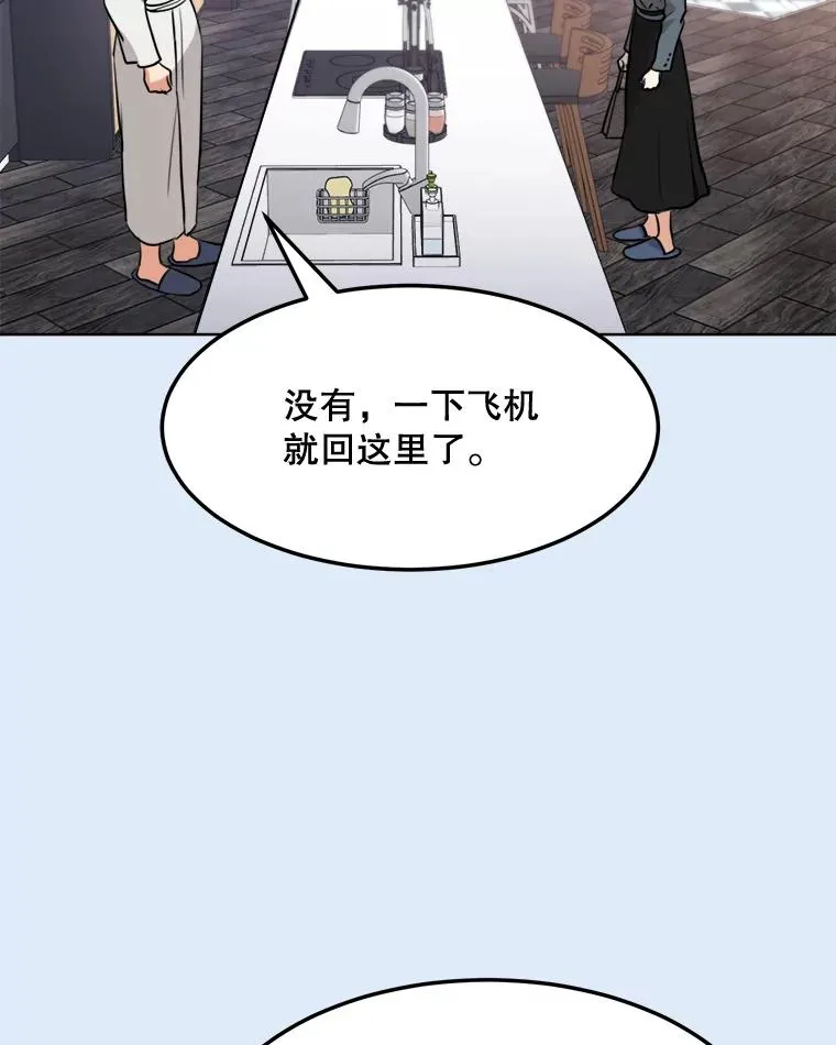 78.过往86