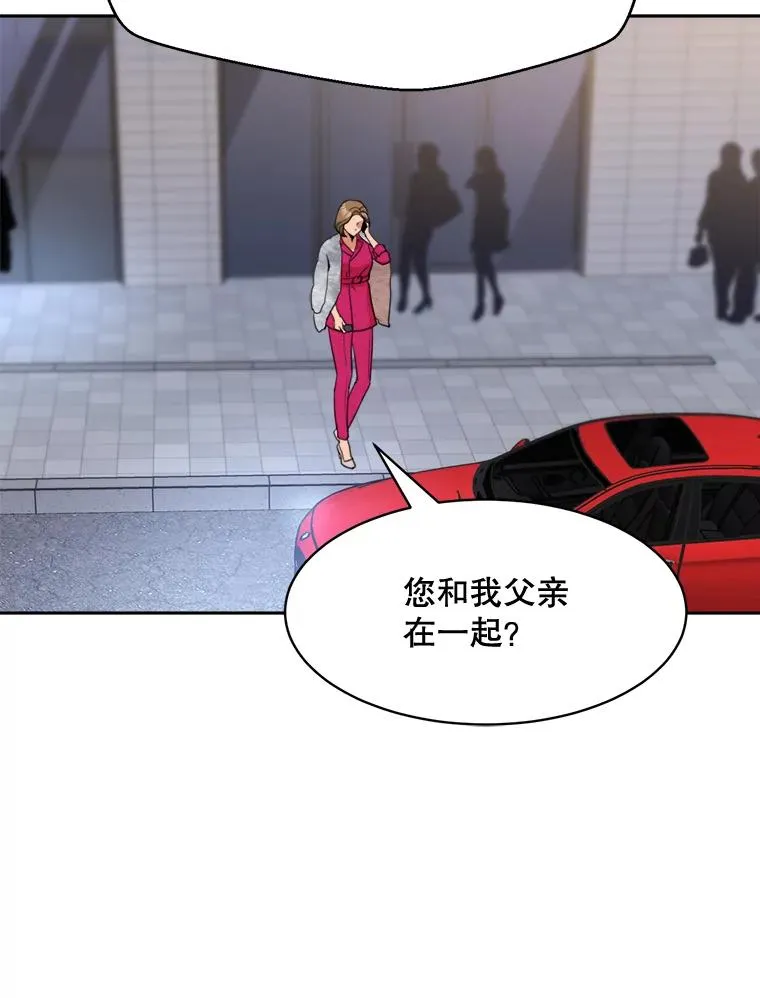58.反击（2）61