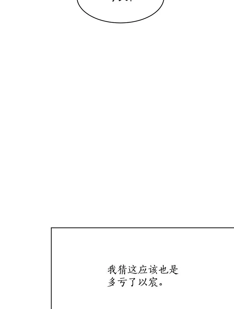 62.李佑贤被抓99