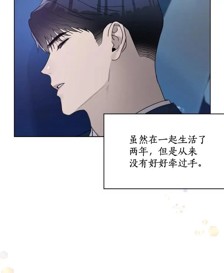 15.喝醉41