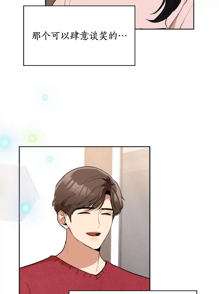 69.病情恶化49