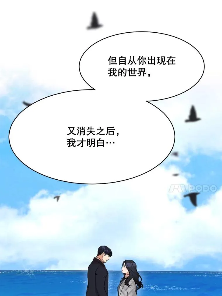 48.合作19
