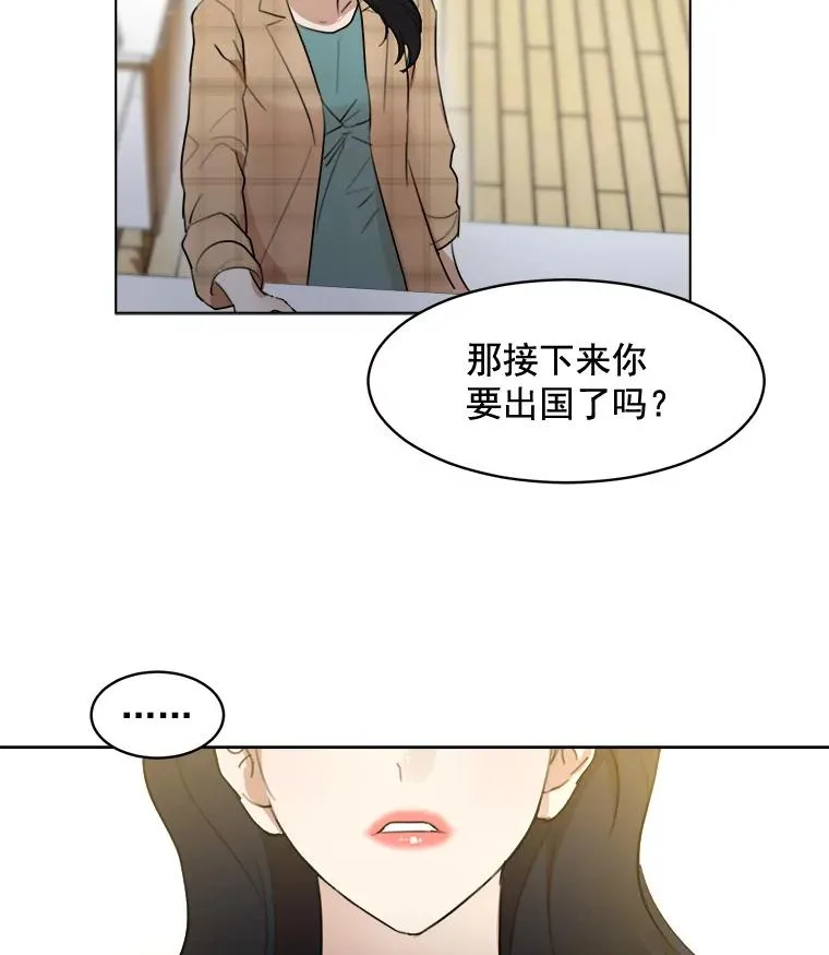 12.入店准备11