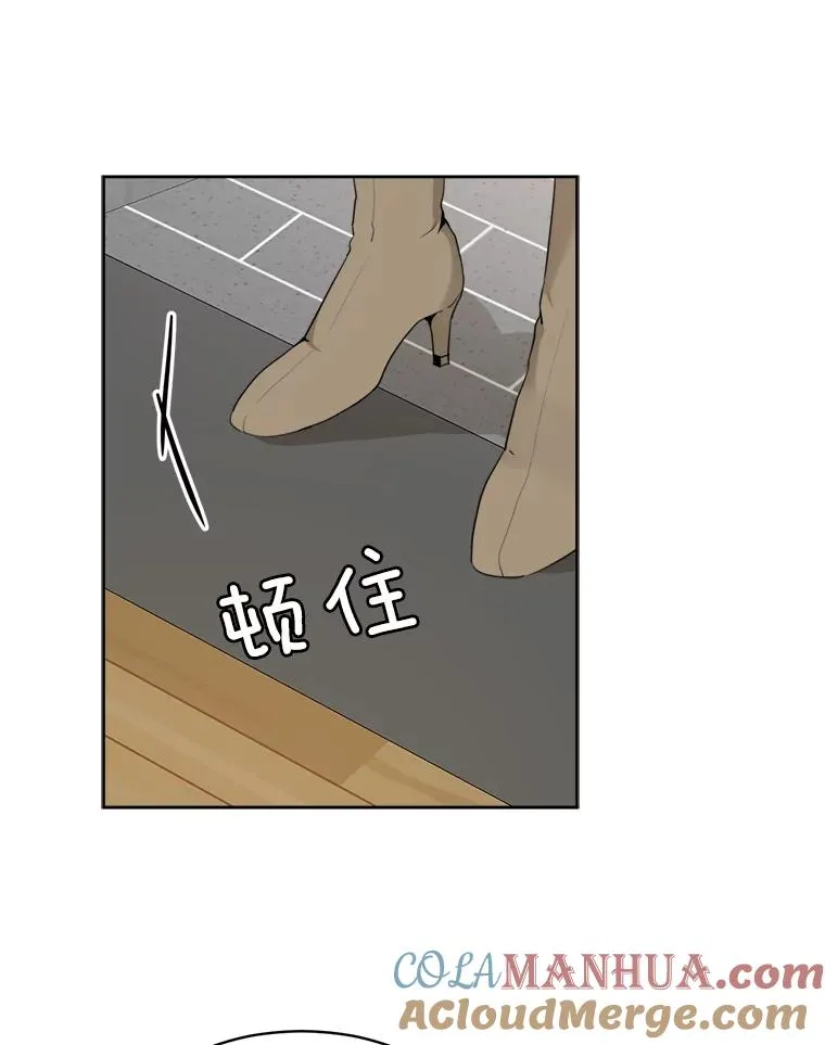 46.代罪羔羊21
