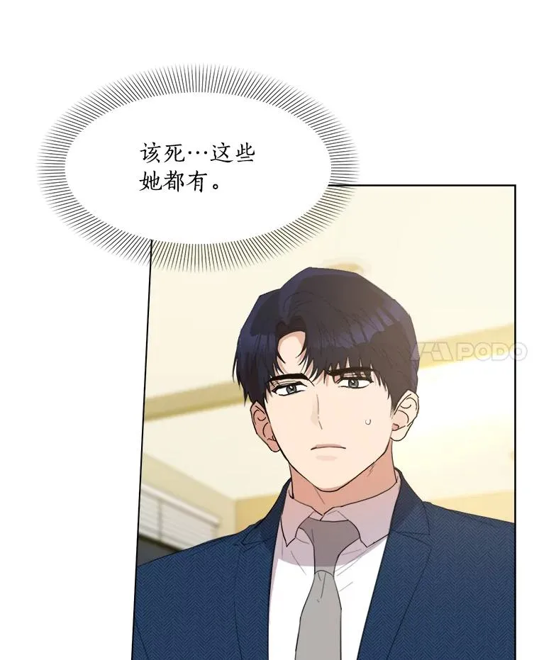 10.生病56