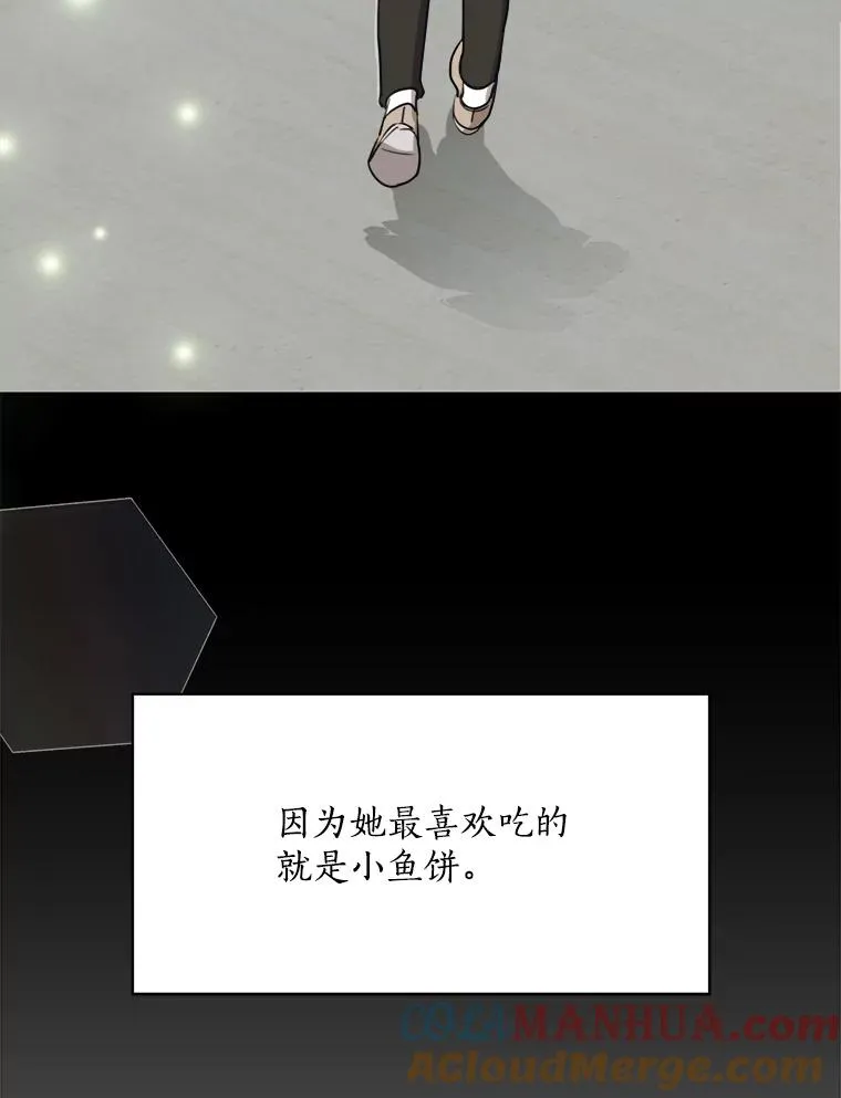 60.那个女孩108
