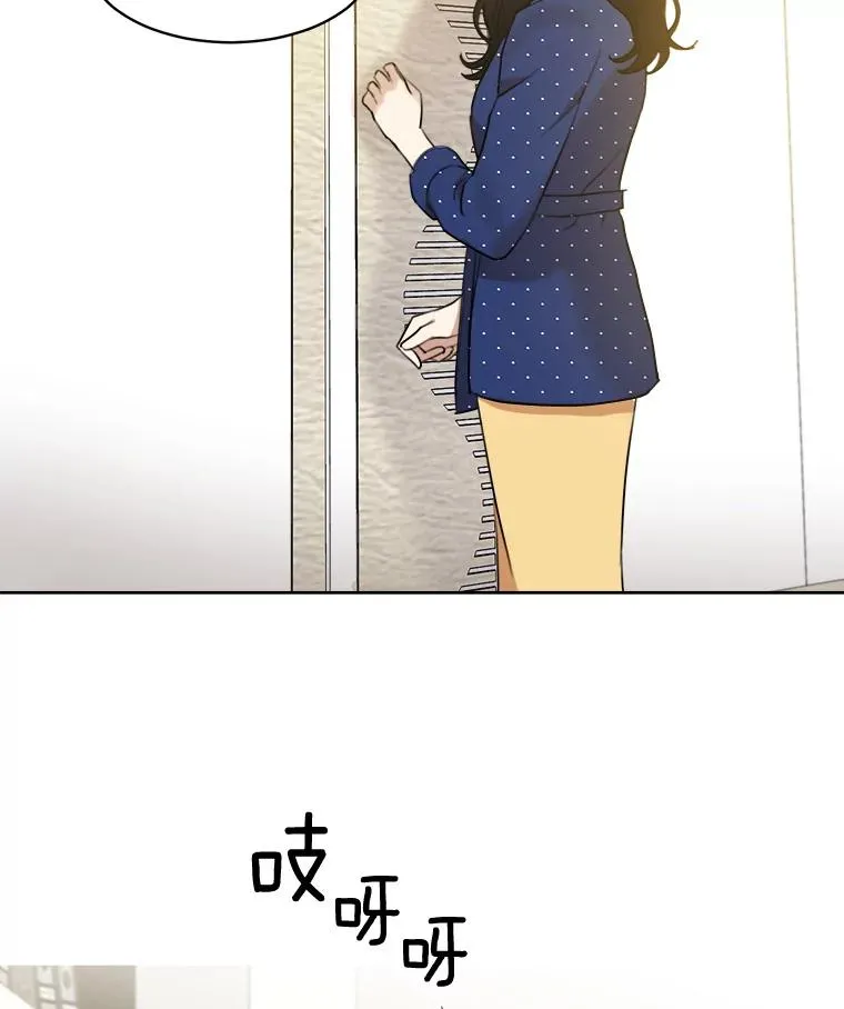12.入店准备50