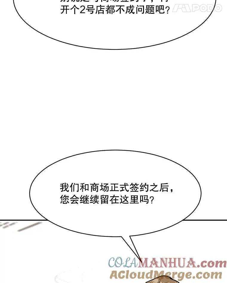 62.李佑贤被抓120