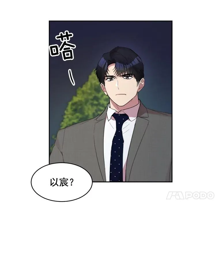 31.妈，我来看您了43