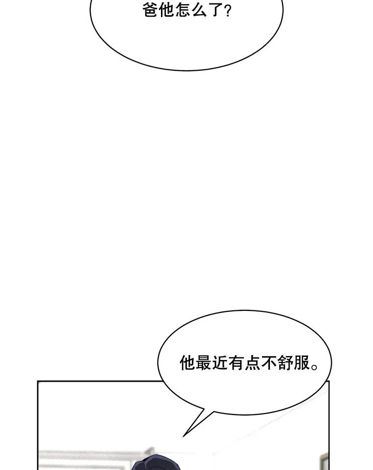 55.回忆中的味道18