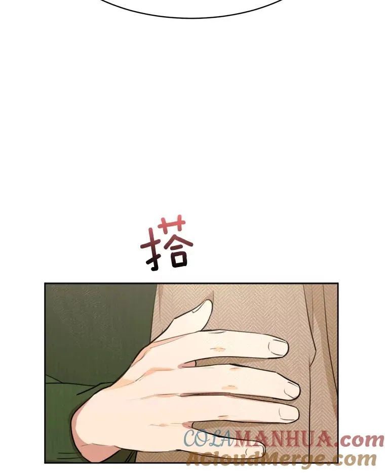 66.安全装置57