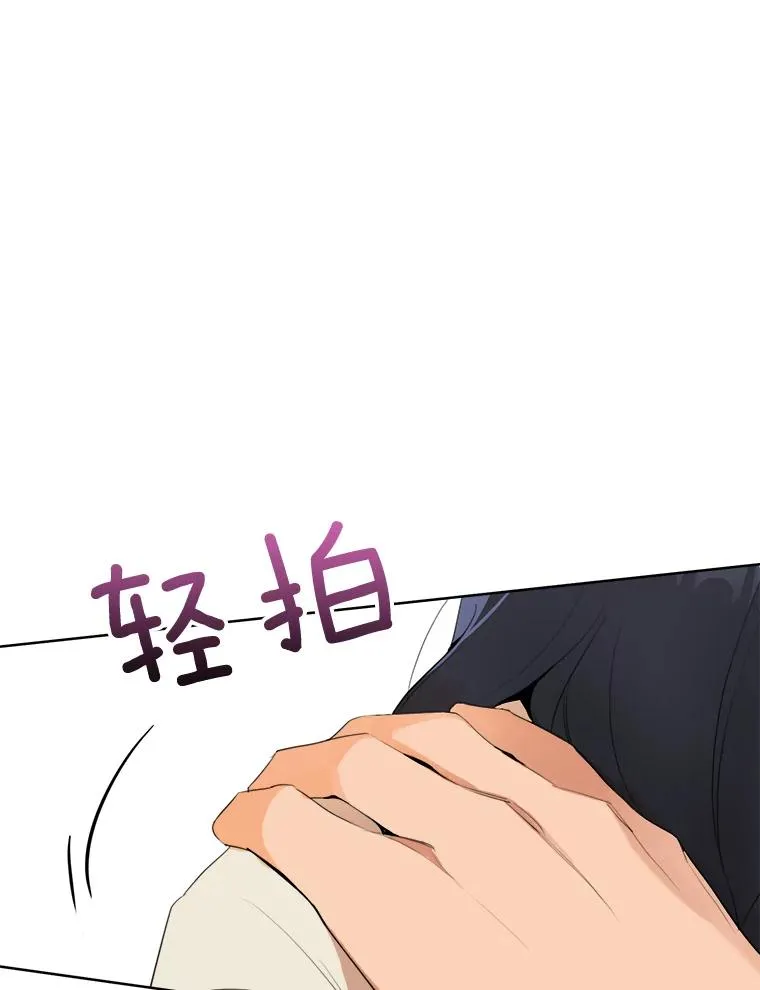 50.再见李佑贤102