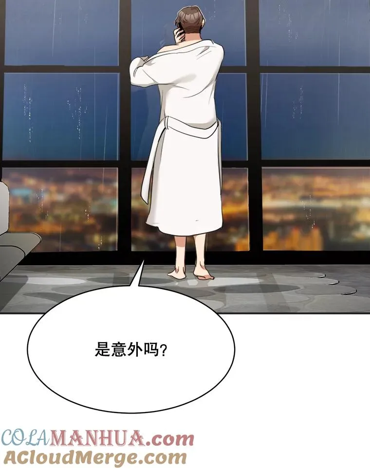 47.暗中调查60