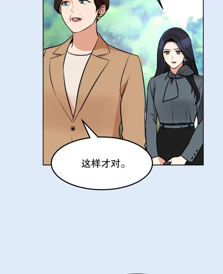 78.过往27