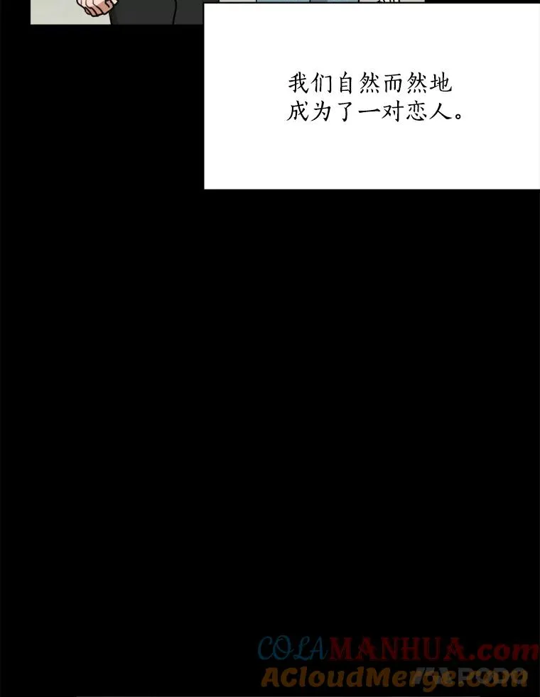 61.迟来的父爱4