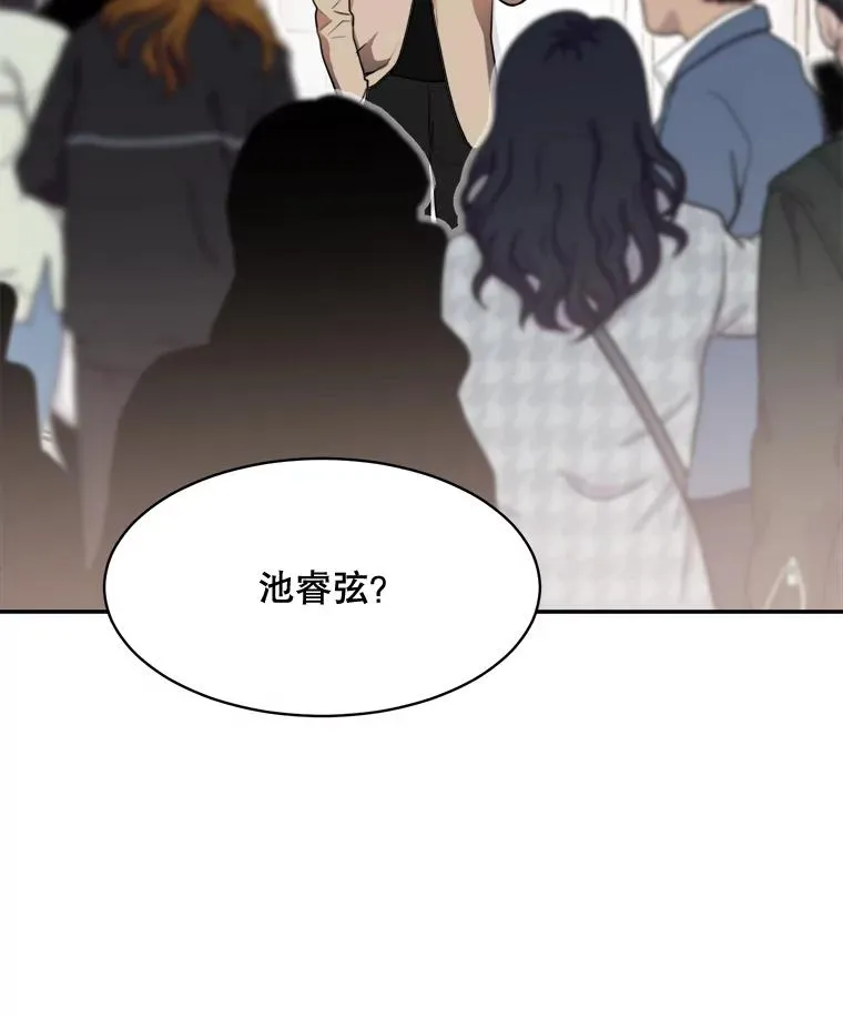 63.派对的夜晚21
