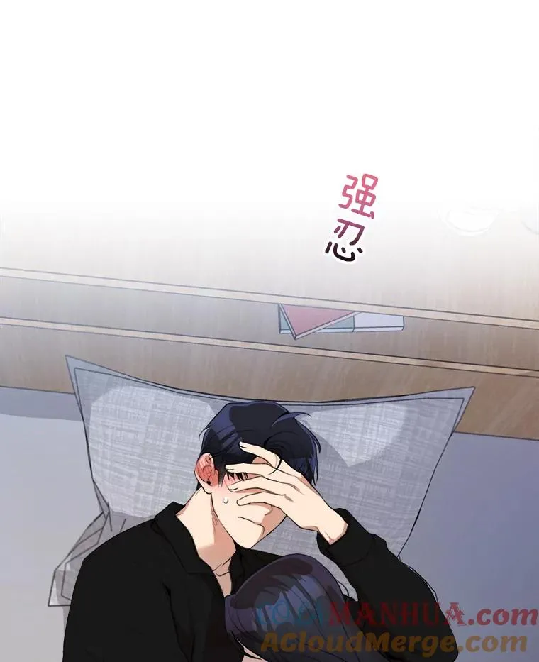 52.梓悦生病了（2）36