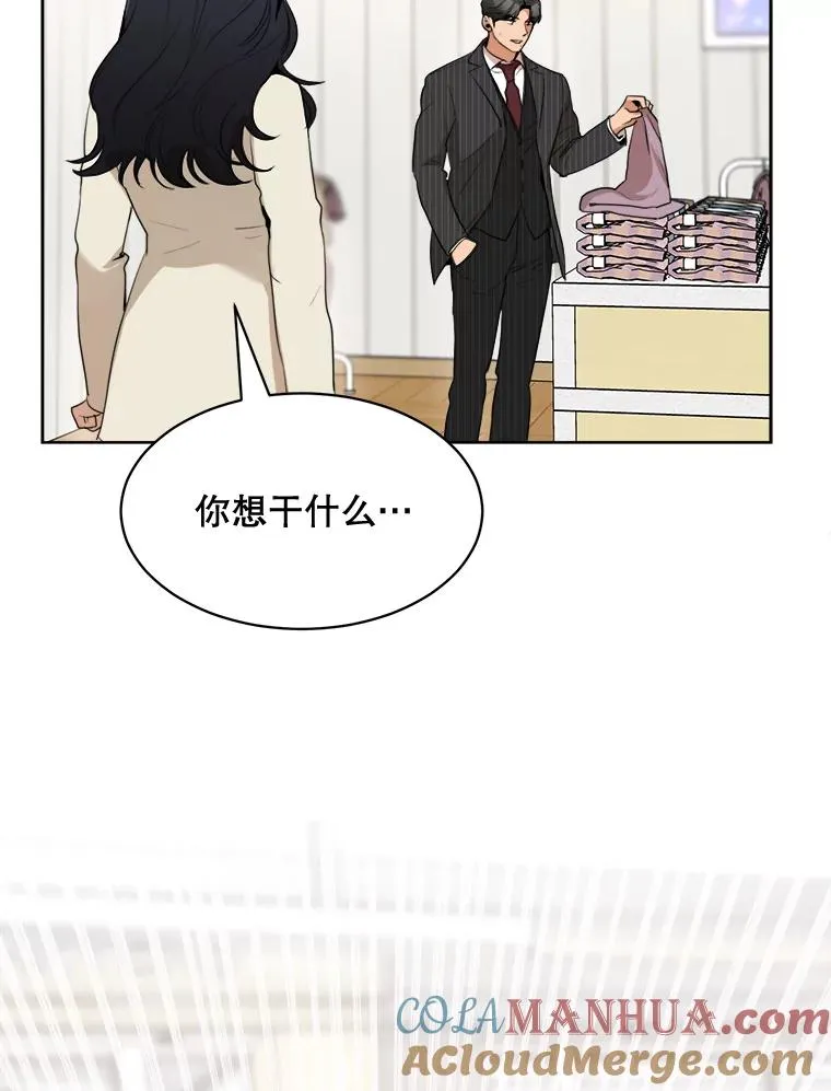 50.再见李佑贤84