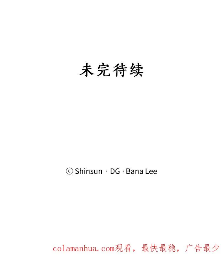 40.项链很适合你62