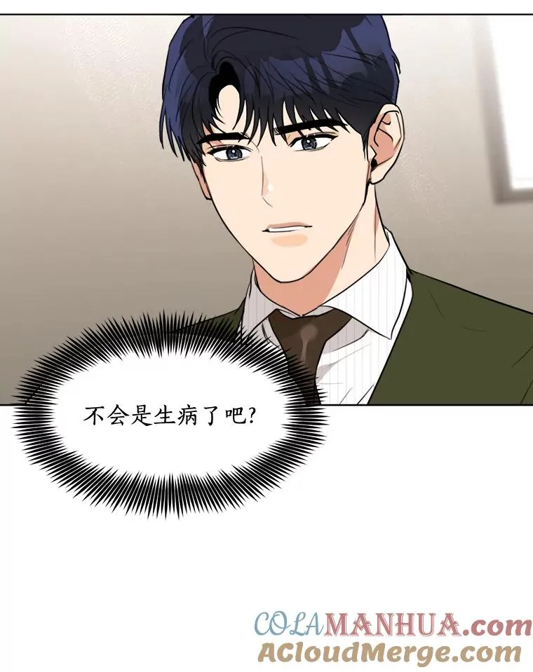 77.第二胎喜讯12