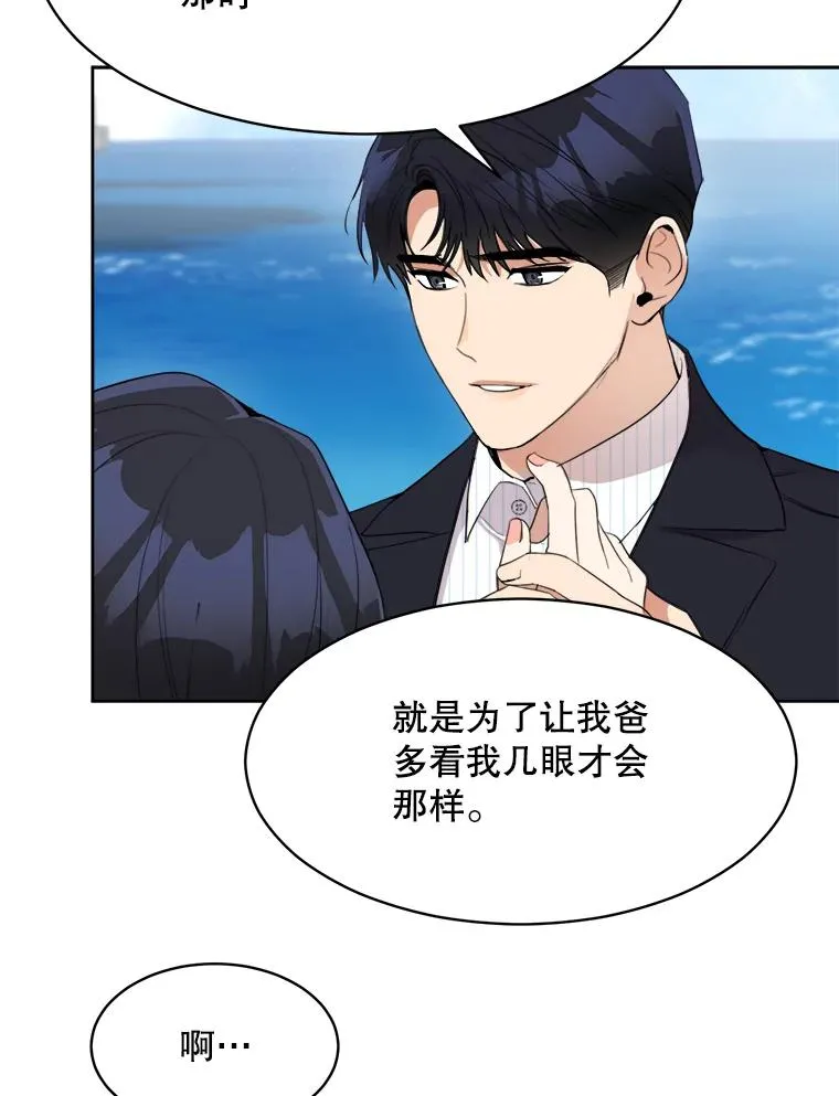 48.合作7