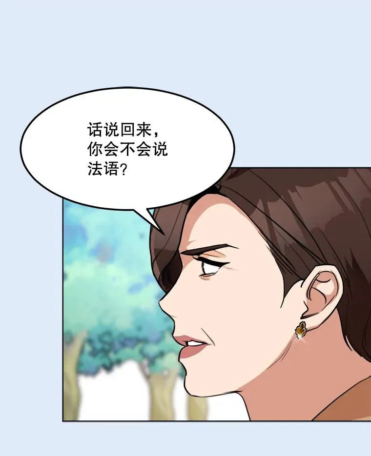78.过往21