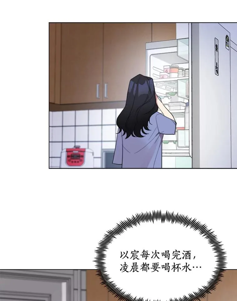 33.你不会又要走掉吧？1