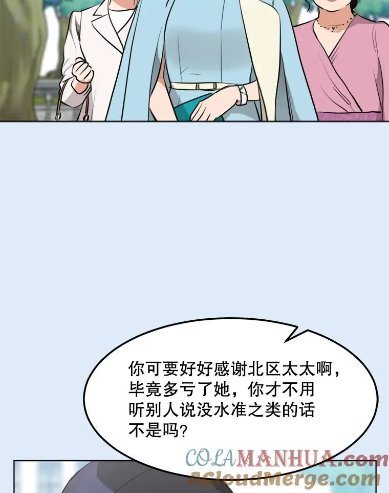 78.过往12