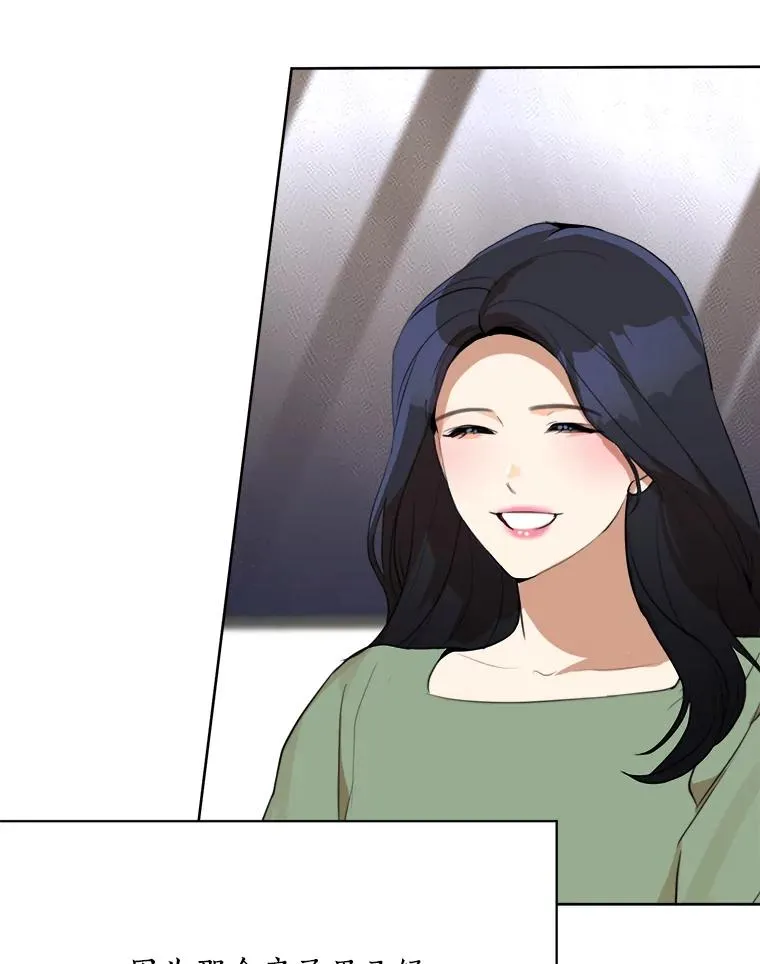 59.二人世界81