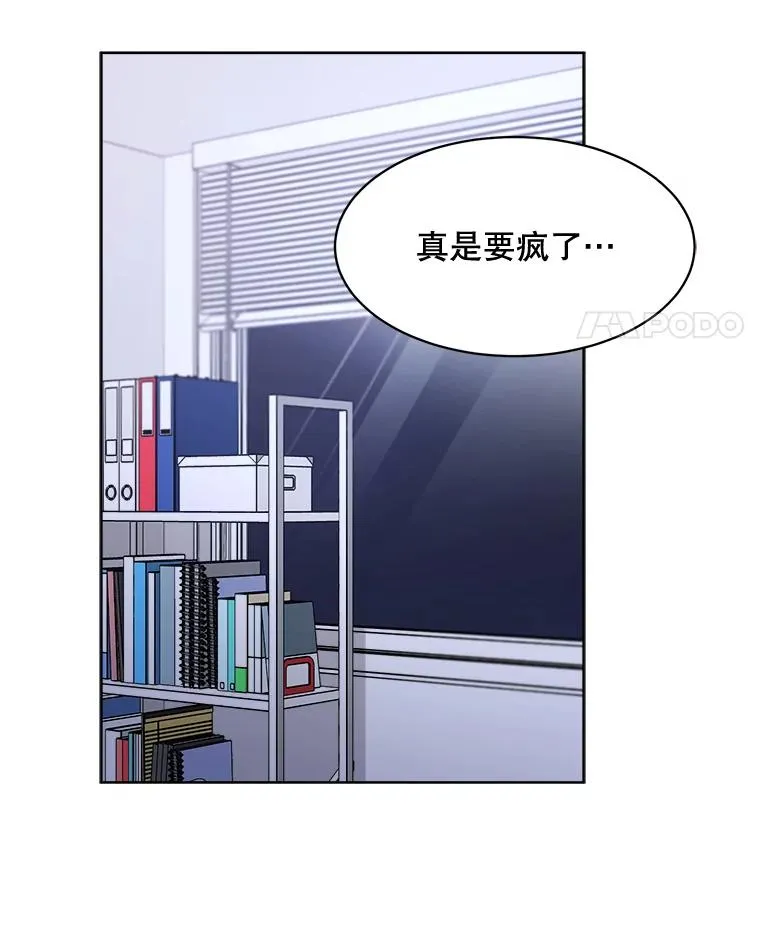 52.梓悦生病了（2）38