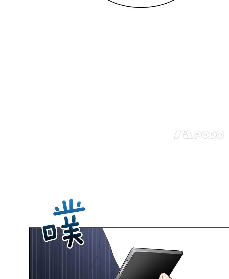 59.二人世界3