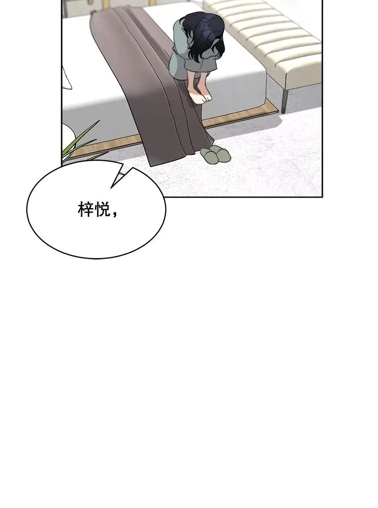 55.回忆中的味道55