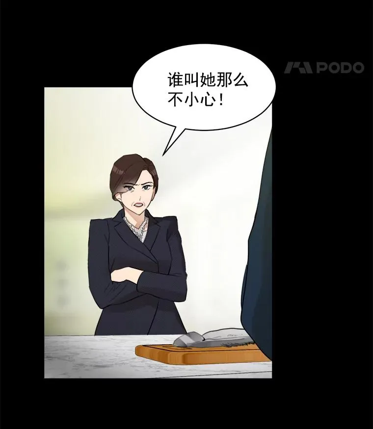 6.今天见一面吧32