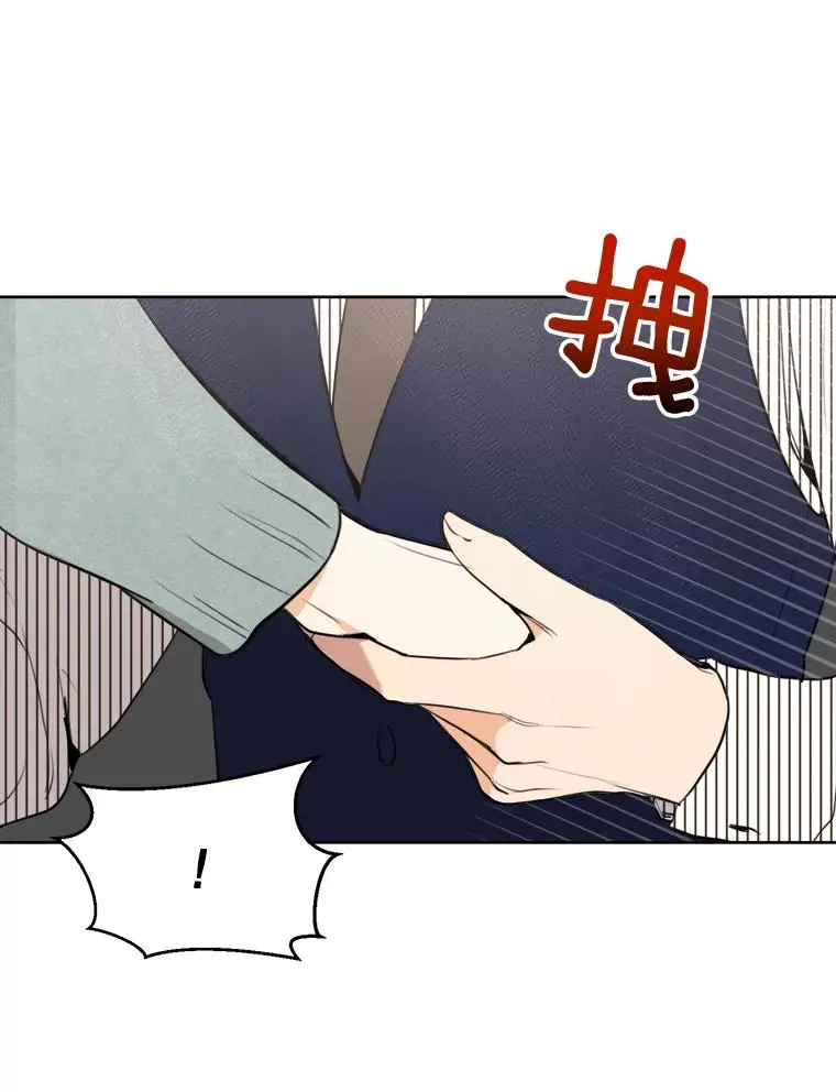 68.紧急召开董事会10