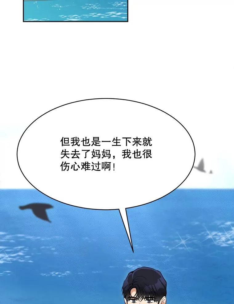 48.合作11