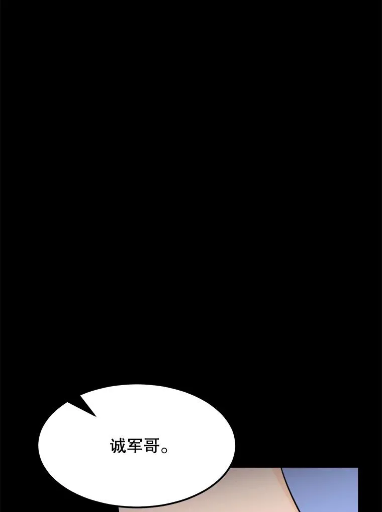 61.迟来的父爱31