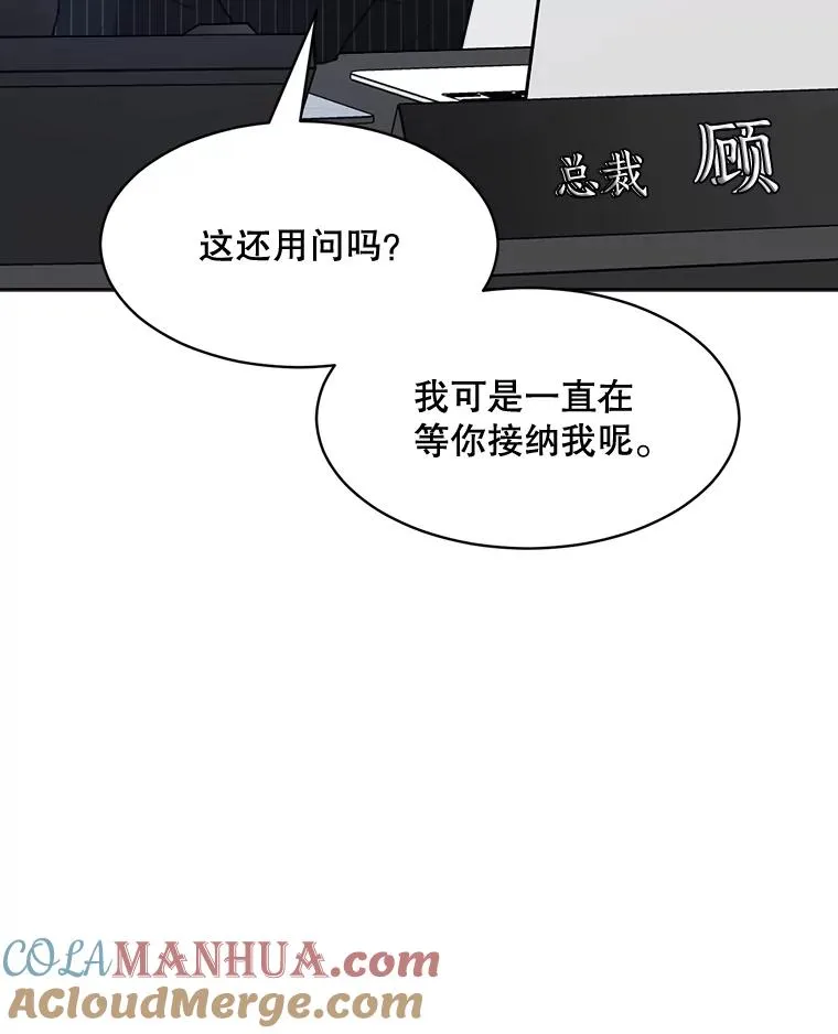 58.反击（2）116