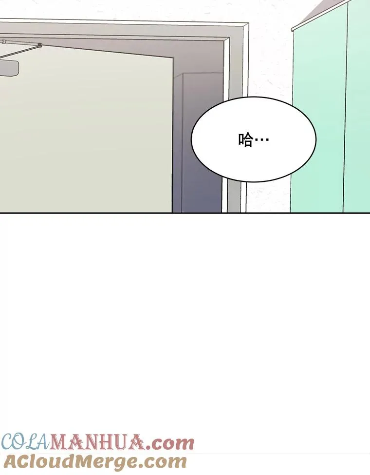 54.及时赶到48
