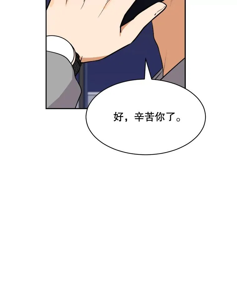 62.李佑贤被抓42