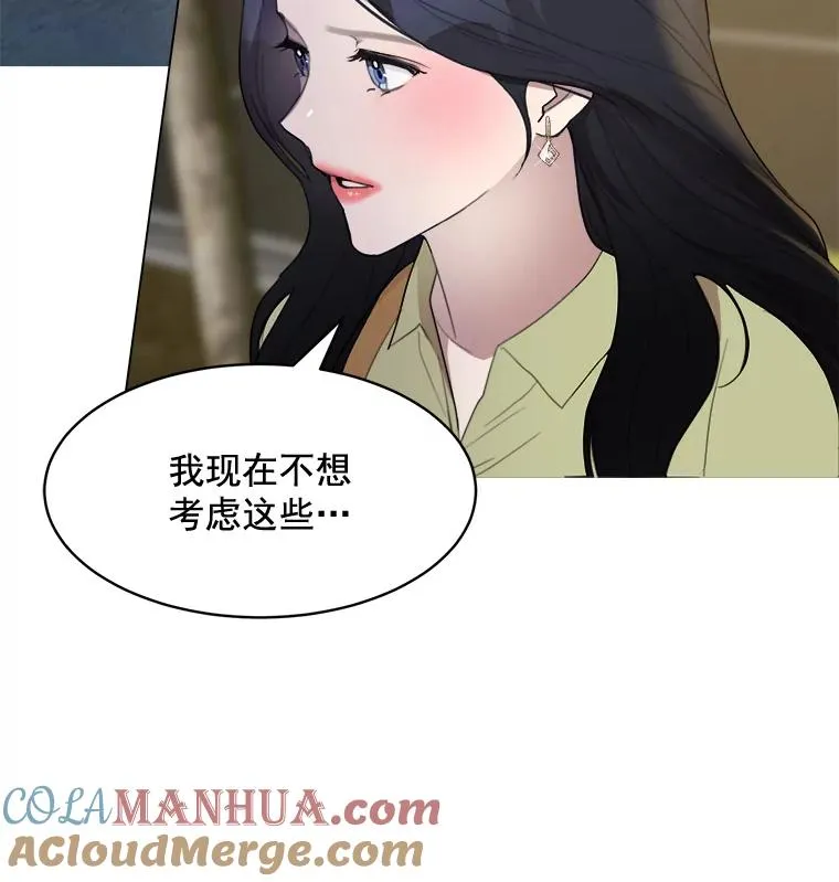 22.我们交往吧45