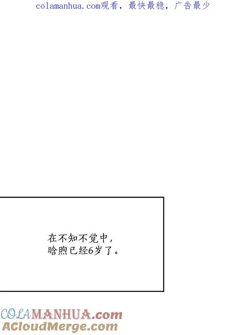 86.幼儿园0