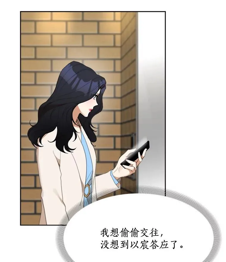 35.约会20