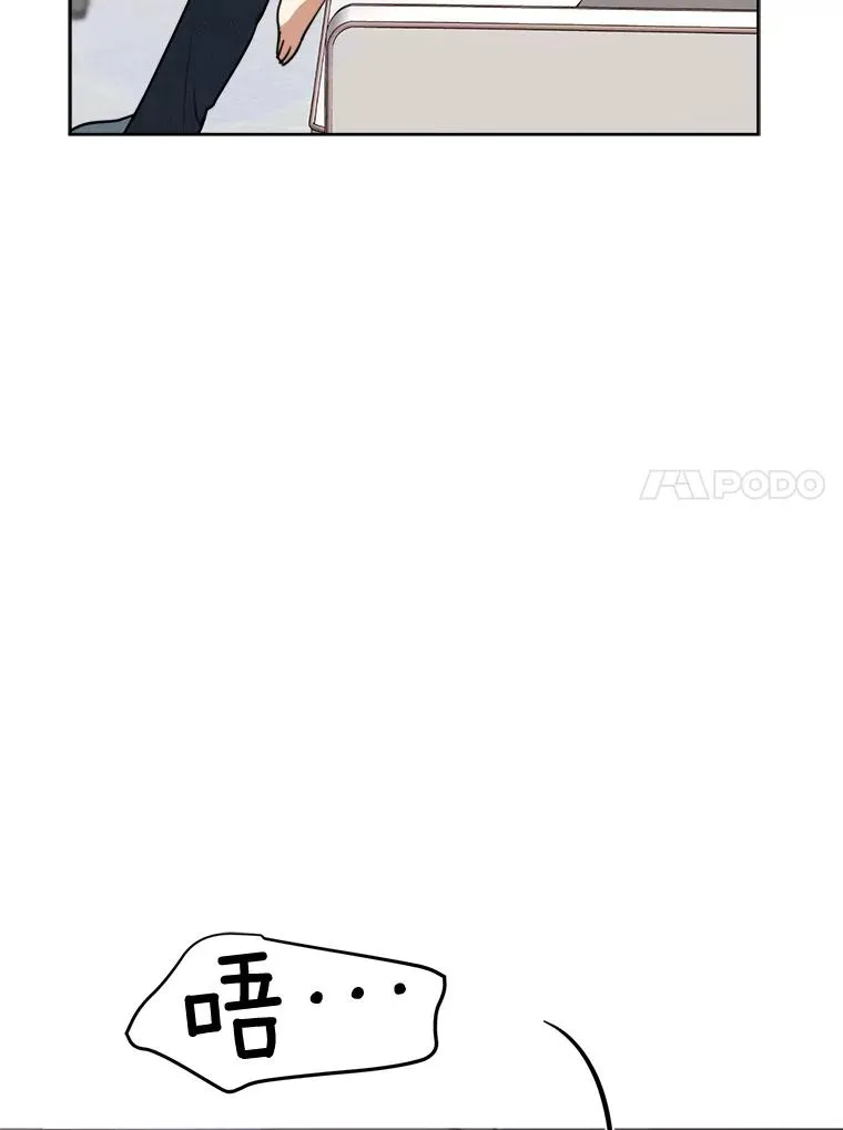 59.二人世界102